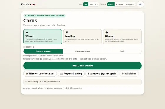 Cards screenshot